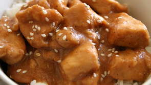 Honey Ginger Chicken