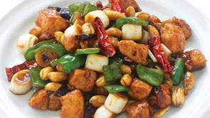 Kung Pao Chicken