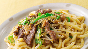 Beef and Udon Noodle Stir-Fry