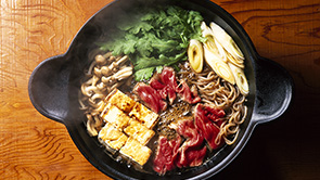 Beef Loin Sukiyaki